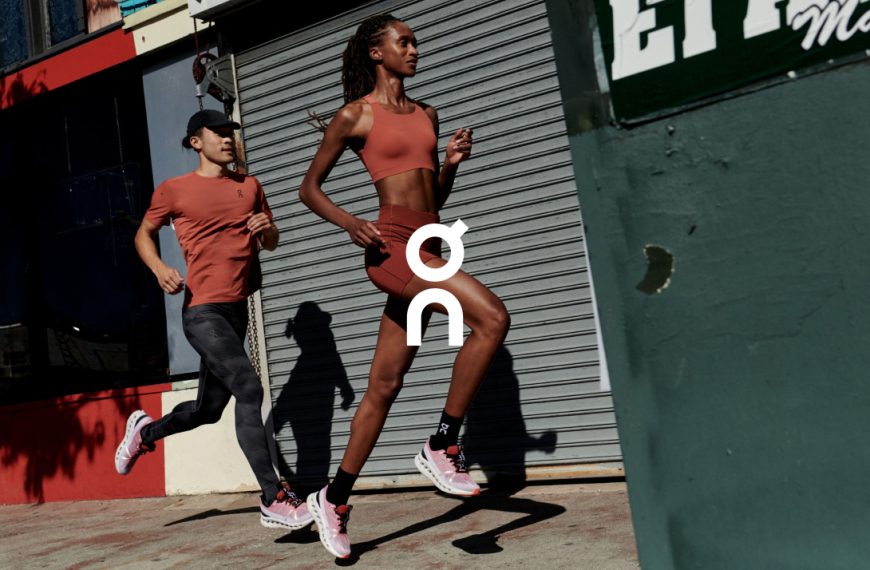 Atención corredores: On ya está listo y tu